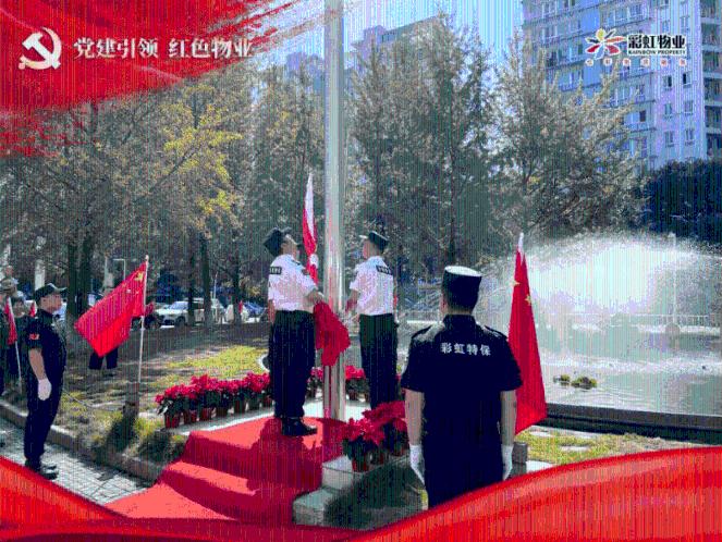 哈哈体育官方入口